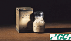 GC: Der Erfolg hat Tradition