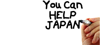 Spendenaufruf der BZÄK für die Tsunami-Opfer in Japan
