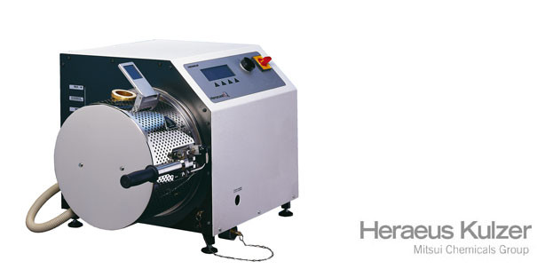 Heraeus Kulzer: Geräte-Offensive für Labore