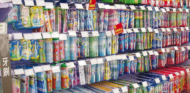 Karies – Entstehung und Prophylaxe