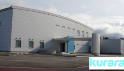 Kuraray mit neuer Produktionsstätte in Niigata
