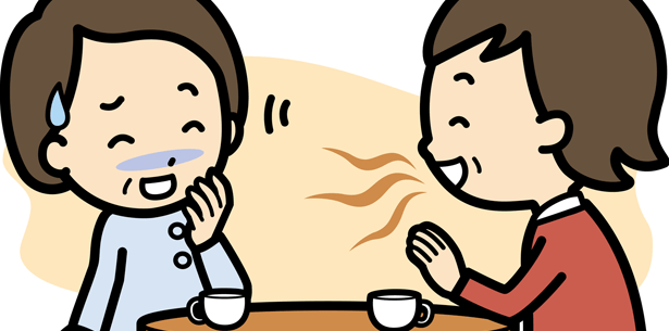 Mundgeruch – Bitte ansprechen!