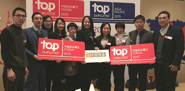 Sirona Gruppe als Top Employer 2015 ausgezeichnet