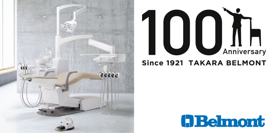 Takara Belmont feiert 2021 mit Gedenklogo den 100. Jahrestag