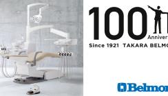 Takara Belmont feiert 2021 mit Gedenklogo den 100. Jahrestag