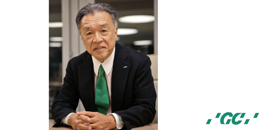 GC: Makoto Nakao erhält Auszeichnung der japanischen Regierung