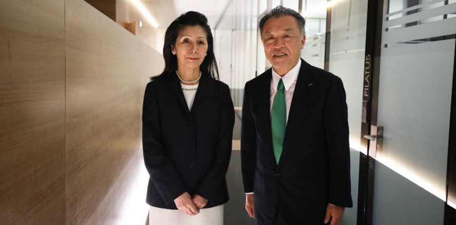 Foundation Nakao startet neue Ausschschreibung für die Forschung