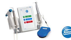 EndoPilot jetzt mit DownPack- und BackFill-Funktion