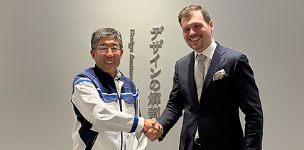 Näher am Kunden: Gründung der neuen NSK Schweiz AG