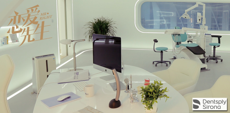 Vom TV in die Zahnarztpraxis: Intego als chinesischer Fernsehstar