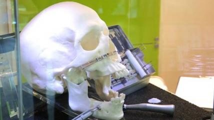 Osteology Foundation stellt sich vor