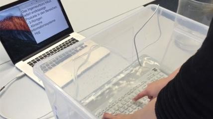 hilllus Produkttest: Wasserdichte Hygienetastatur